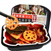 云亭 香辣素食 自煮火锅套餐 410g *2件 24.8元包邮（下单立减）