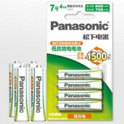 Panasonic 松下 HHR-4MRC/4B 高性能充电电池 7号800mAh*4节*2件 ￥53包邮