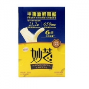 限地区，伊利 妙芝 盐浸菠萝味/经典原味 手撕新鲜奶酪干酪 18g*4支 *20件 139元包邮