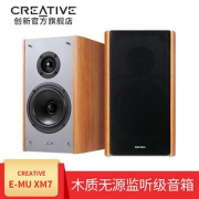 创新（Creative） EMU XM7 HiFI音箱