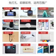 尚品格尚 双面胶贴 10片  券后4.8元