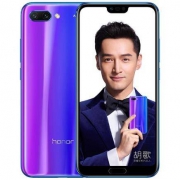 历史低价：HUAWEI 华为 荣耀10 智能手机 全网通6GB+64GB 幻影蓝/幻影紫