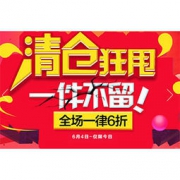 促销活动： 卖完回家啦！SWISSGEAR京东自营 双肩包骨折价 速抢啊！双肩包入手仅60余元