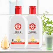 天猫超市 大宝 SOD蜜 200ml*2瓶 双重优惠21.9元包邮
