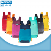 DECATHLON 迪卡侬 QUECHUA UL 10L 可折叠超轻皮肤背包 14.9元