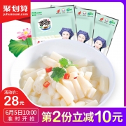 国家地理标志保护产品，洪湖农家 泡椒酸辣藕带400g*3袋