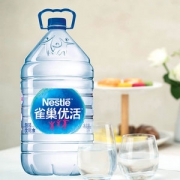 天猫超市 雀巢优活 纯净水 5L*4桶*2箱 53.9元包邮