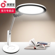 孩视宝 AA级 无蓝光LED护眼灯台灯 VL225