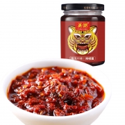 10点开始：英潮 魔鬼特辣 辣椒酱 210g *2件 13元包邮（限前2小时，需用券）