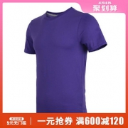 Nike耐克男子短袖 T恤 聚划算105