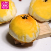 享津津 雪媚娘红豆蛋黄酥55g*6枚 券后￥19.9
