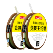 日本进口绿色隐形钓鱼主线组套装 券后￥8.9