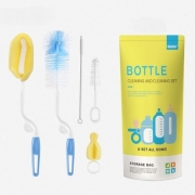 Bebixin 贝倍馨 奶瓶刷 5件套 带收纳袋 6.5元（需用券）