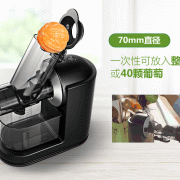 店铺明星款榨汁机！飞利浦 HR1889/71 大口径原汁机
