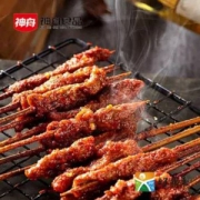 神舟食品 新鲜腌制羊肉串30串600g*2件 ￥63.5包邮