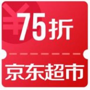 京东618 超市券