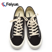 feiyue 飞跃 DF/1-621 中性开口笑帆布板鞋 69元包邮