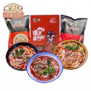 小羊三只 遵义羊肉粉 401g 9元包邮（需用券）
