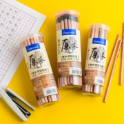 马可官旗 桶装原木铅笔+橡皮擦+卷笔刀 券后￥8.5