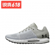 Under Armour HOVR Sonic 浅灰 到手价399