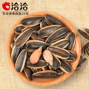 恰恰瓜子焦糖/山核桃味葵花籽袋装坚果零食批发500g*4袋  券后26.9元