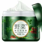 野菜旗舰店 面部按摩美容膏 券后￥58