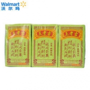 王老吉 凉茶 饮料 盒装 茶饮料 250ml*6 9.8元