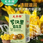 限广东，大参林 罗汉果菊花凉茶 250ml*24盒 *2件 59.8元包邮