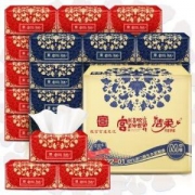 C&S洁柔故宫系列缠枝莲纹抽纸3层120抽*24包（195*133mm）