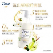 多芬 植萃精油沐浴露乳 500g *2件 49.9元包邮（双重优惠，合24.95元/件）