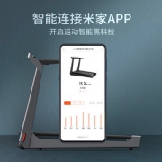 与小米WalkingPad同厂 小金 T1 真静音跑步机 支持米家app 2099元618返场价 花呗6期免息