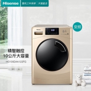 16日0点： Hisense 海信 HG100DAA122FG 滚筒洗衣机 10公斤