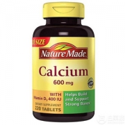 Nature Made 莱萃美 含维D液体钙600mg 220粒 Prime会员免费直邮