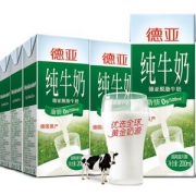 Weidendorf 德亚 德国进口 脱脂纯牛奶 200ml*18盒*4件 123.64元包邮