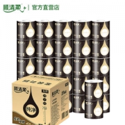 顺清柔 卫生纸卷纸 4层*27卷整箱 44.9元包邮