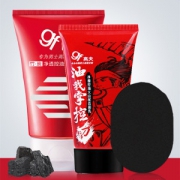 高夫 大圣归来 男士保湿洁面洗面奶 80g+50g 18.8元包邮