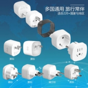 Wonplug 万浦 UN80 全球旅行插座 USB款 49.9元