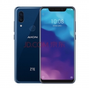 16点开始：ZTE 中兴 AXON 天机9 简约版 全网通智能手机 6GB+64GB 1699元包邮（需用券）