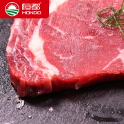 原切无腌制、高端谷饲牛肉：8片 1120g 恒都西冷+肉眼牛排