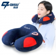 ￥16.9 送眼罩+耳塞 旗速u型枕护颈枕太空记忆棉