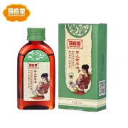 马应龙 紫草油湿痒护臀膏50ml 19元包邮