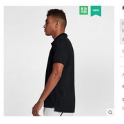 Nike 翻领运动休闲T恤 促销价199
