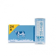 常温纯牛奶 250毫升*12盒*2提 79.8元