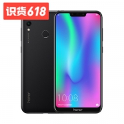 honor/荣耀 畅玩8C 849到手