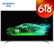 历史低价 Skyworth 创维 M9系列 液晶电视 50英寸