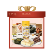 网易严选 618零食套餐 129元包邮