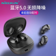 NILLKIN 耐尔金  TW003 真无线蓝牙耳机 218元包邮（需用券）