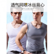 简云 蜂巢网眼排汗 男冰丝无袖速干背心 2件装 35.1元16日0点抢 限前500件