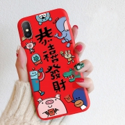 以诺 iPhone/oppo/vivo/小米/华为手机壳 22款可选 1.9元包邮（需用券）