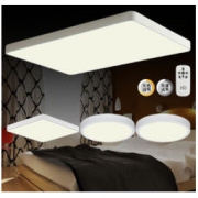 HD LED吸顶灯精选型 三室一厅套餐1 490元包邮（双重优惠）